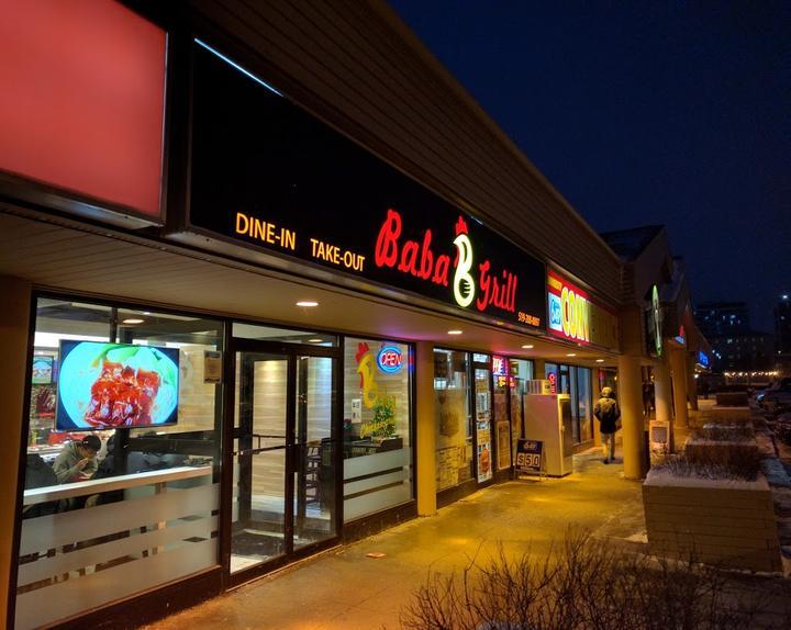 Hasan Baba Grill